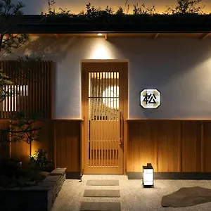 2* ホテル 松の井