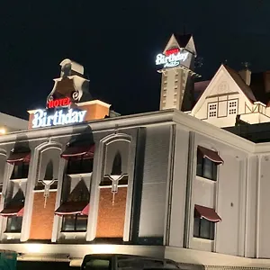 https://hotel-kiyosu.nagoyajapanhotels.com