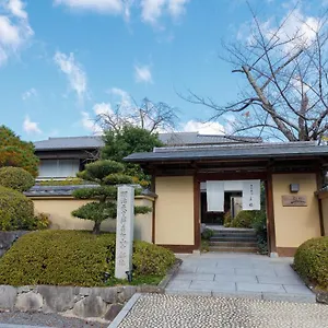 ranzan-hotel.hotels-in-kyoto.org/