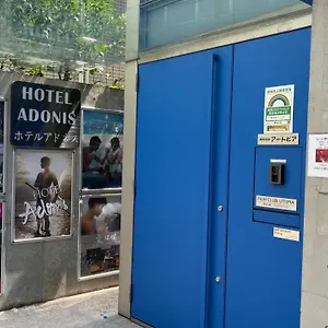 Adonis - Share For Male Only At Center Tokio