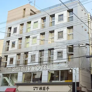 amenity-hotel-kyoto.hotels-in-kyoto.org/