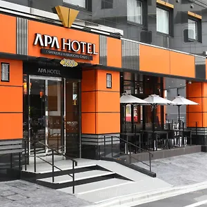 Apa Shinjuku Kabukicho Chuo Tokio