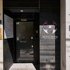 https://izutsu-hotel-takasegawa-bettei.hotels-in-kyoto.org
