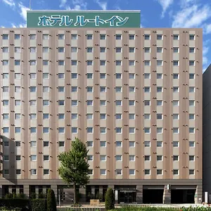 hotel-route-inn-nagoya-imaike-ekimae.nagoyajapanhotels.com/