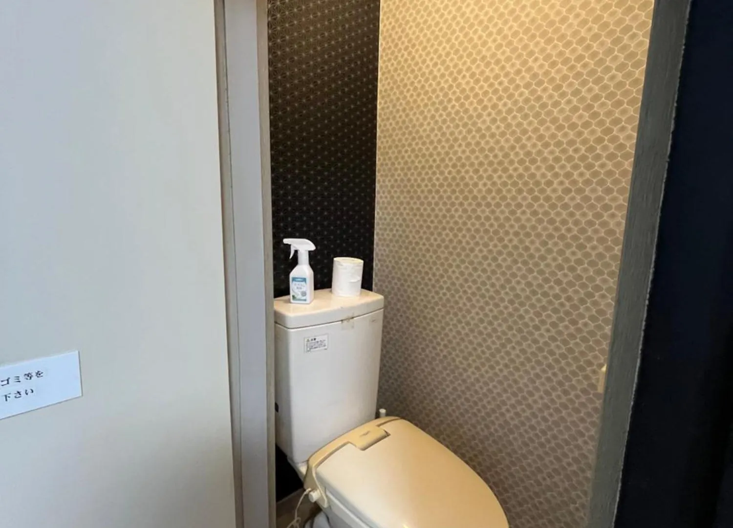Lucky Hotel Tokyo 0*,  Giappone