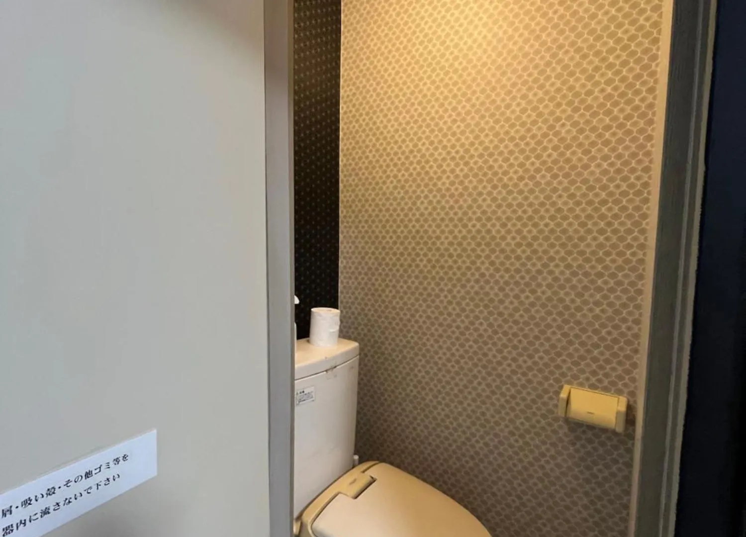 Lucky Hotel Tokyo