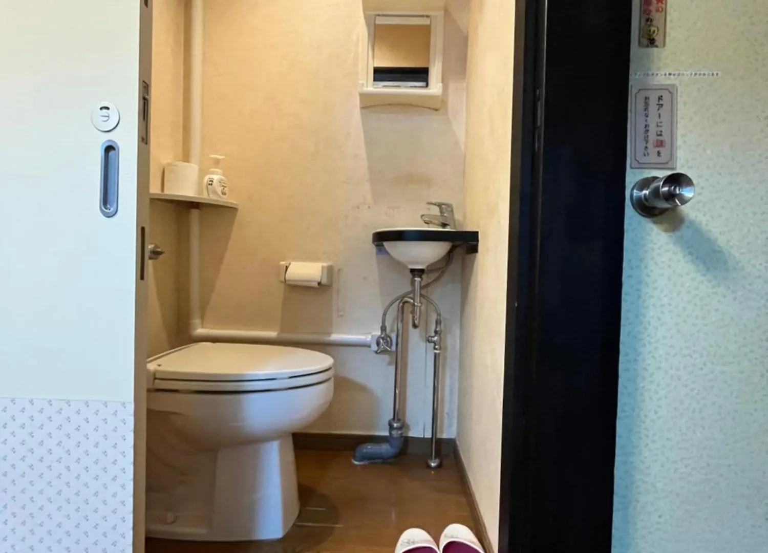 Lucky Hotel Tokyo